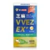 Hua To Fu Yuan Tang Sesamin VVEZ EX+ 60capsules -Personal Care Products Store 28268971371