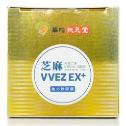 Hua To Fu Yuan Tang Sesamin VVEZ EX+ 60capsules -Personal Care Products Store 28268971371 4