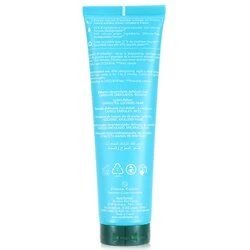 René Furterer Rene Furterer Sublime Curl Curl Defining Conditioner (Wavy, Curly Hair) 150ml/5oz 5 René Furterer Rene Furterer Sublime Curl Curl Defining Conditioner (Wavy, Curly Hair) 150ml/5oz - Image 3