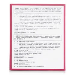 Wan Shou Yuan Japan 3rd Generation Eisenia Fetida Enzyme PLUS 30capsules 6 Wan Shou Yuan Japan 3rd Generation Eisenia Fetida Enzyme PLUS 30capsules - Image 4