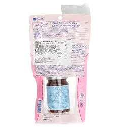 Svelty Smart Super Synbiotics 33 Probiotics Supplement 30 Tablets 5 Svelty Smart Super Synbiotics 33 Probiotics Supplement 30 Tablets - Image 3