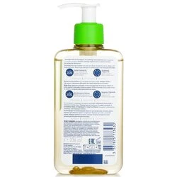 CeraVe Hydrating Foaming Oil Cleanser 236ml/8oz 5 CeraVe Hydrating Foaming Oil Cleanser 236ml/8oz - Image 3