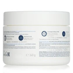 CeraVe Moisturising Cream For Dry To Very Dry Skin 340g/12oz 5 CeraVe Moisturising Cream For Dry To Very Dry Skin 340g/12oz - Image 3