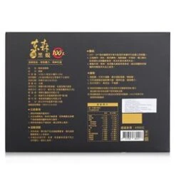 EHS Drip Black Clam 30x 20ml -Personal Care Products Store 28328786771 3