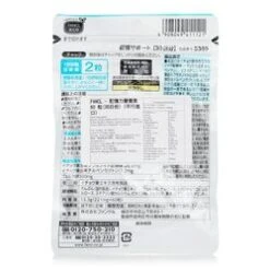 Fancl Memory Nutrient 30 Days 60 Capsules [Parallel Import Product] 60capsules -Personal Care Products Store 28538398171 2