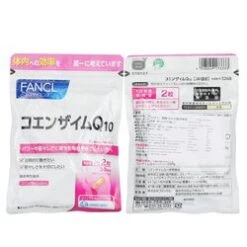 Fancl Coenzyme Q10 Supplement 60 Tablets [Parallel Import Good] 60capsules -Personal Care Products Store 28649898171 2