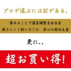 EXE Sex Industry-Grade Super Concentrated Lubricant 1000ml -Personal Care Products Store 29475167671 2