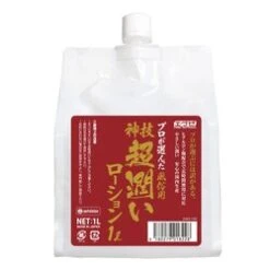 EXE Sex Industry-Grade Super Hyaluronic Acid Lubricant 1000ml