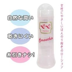 PEPEE 360 Smoothie Water-Based Lubricant 360ml -Personal Care Products Store 29684710571 2