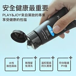 PLAY & JOY Aqua Based Water Based Lubricant 50ml 100348 50ml / 1.76oz 5 PLAY & JOY Aqua Based Water Based Lubricant 50ml 100348 50ml / 1.76oz - Image 3