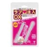 KISS ME LOVE Love Injection DX Onahole Lubricant Insertion Syringe 1 Pc -Personal Care Products Store 29716407171