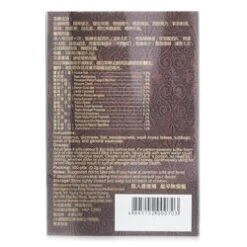 Wing Ming Medical Strongseal Pills (300 Pills) 300pcs/box -Personal Care Products Store 30019025571 2