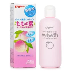 Pigeon Japanese Hot Peach Hot Water 200ml 200ml 4 Pigeon Japanese Hot Peach Hot Water 200ml 200ml - Image 2