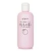 Pigeon Japanese Hot Peach Hot Water 200ml 200ml -Personal Care Products Store 30024721171