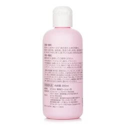 Pigeon Japanese Hot Peach Hot Water 200ml 200ml 5 Pigeon Japanese Hot Peach Hot Water 200ml 200ml - Image 3