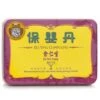 Eu Yan Sang Baoying Pill - 6 Packs 6pcs/box -Personal Care Products Store 30024808571