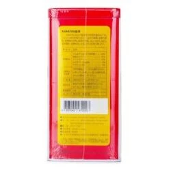 Yamotoo Xuejing - 60 Capsules 60pcs/box -Personal Care Products Store 30029290471 2