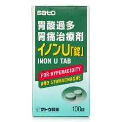 SATO Inon U - 100 Capsules 100pcs/box