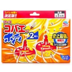 EARTH Pharmaceuticals Drosophila Catching Small Fly Mosquito Traps Jelly - 2pcs 2pcs/box