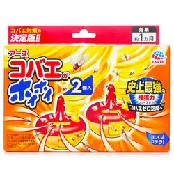 EARTH Pharmaceuticals Drosophila Catching Small Fly Mosquito Traps Jelly - 2pcs 2pcs/box 3 EARTH Pharmaceuticals Drosophila Catching Small Fly Mosquito Traps Jelly - 2pcs 2pcs/box