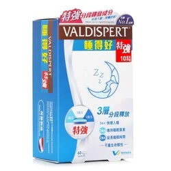 Valdispert Sleep Well Extra Strength Formula 10mg - 60 Capsules 60pcs/box 4 Valdispert Sleep Well Extra Strength Formula 10mg - 60 Capsules 60pcs/box - Image 2