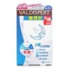 Valdispert Sleep Well Extra Strength Formula 10mg - 60 Capsules 60pcs/box -Personal Care Products Store 30040295071