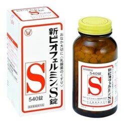 Taisho Taisho Pharmaceutical New Biofermin S - 540 Tablets 540pcs/box