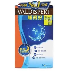 Valdispert Good Sleep Long-lasting Formula - 50 Capsules 50pcs/box 3 Valdispert Good Sleep Long-lasting Formula - 50 Capsules 50pcs/box
