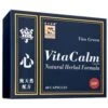 Vita Green Vital Health Lingxin - 60 Capsules 60pcs/box -Personal Care Products Store 30065728271