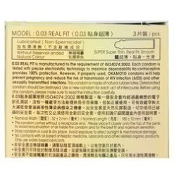 Okamoto 0.03 Real Fit Condom 3pcs 3pcs/box -Personal Care Products Store 30169399971 2