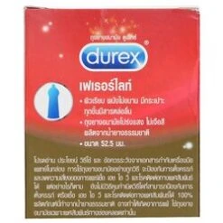 Durex Fetherlite Thin Condom 12pcs 12pcs/box -Personal Care Products Store 30170843871 2