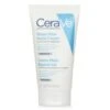 CeraVe Cerave Reparative Hand Cream 50ml/1.69oz -Personal Care Products Store 30205399503