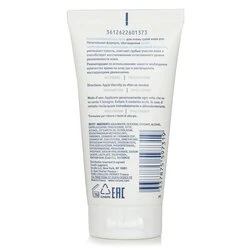CeraVe Cerave Reparative Hand Cream 50ml/1.69oz 5 CeraVe Cerave Reparative Hand Cream 50ml/1.69oz - Image 3