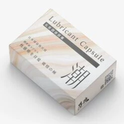 Nan Hun Lubricant Capsules 2pcs - Tide 2pcs/box