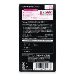 Okamoto Love Dome Tiger Condom Large 12pcs 12pcs/box -Personal Care Products Store 30316099971 2