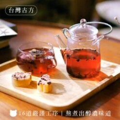 MZK Life MZK Life - Rock Sugar Roselle Tea With Honey 12pcs / Box 12pcs / Box -Personal Care Products Store 30330046771 3