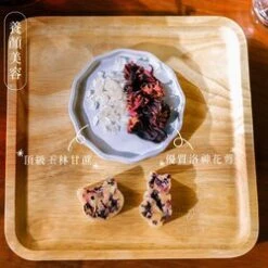 MZK Life MZK Life - Rock Sugar Roselle Tea With Honey 12pcs / Box 12pcs / Box -Personal Care Products Store 30330046771 5