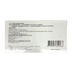 KQ Protos -Disposable Nitrile Examination Gloves -blue (S) S -Personal Care Products Store 30337707671 3