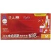 KQ Protos - Disposable Nitrile Examination Gloves -blue (M) M -Personal Care Products Store 30337807671
