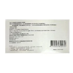 KQ Protos - Disposable Nitrile Examination Gloves -blue (M) M -Personal Care Products Store 30337807671 3