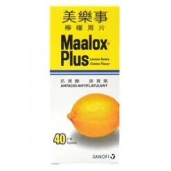 Maalox Maalox - Plus Lemon Swiss Creme Flavor 40pcs 40pcs