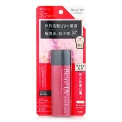 Biore Athlizm Skin Protect Milk SPF50+ PA++++ 65ml/2.2oz