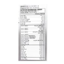 Centrum Centrum - CENTRUM WOMEN 50+ MULTIVITAMIN DIETARY SUPPLEMENT 60'S (Authorized Goods) 60 TABLETS -Personal Care Products Store 30500513571 2