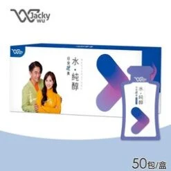 EcKare BONJOUR PERFECT RESVERTROL (Estimated Shipping: 4-6weeks) 1/box