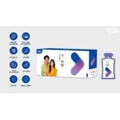 EcKare BONJOUR PERFECT RESVERTROL (Estimated Shipping: 4-6weeks) 1/box -Personal Care Products Store 30923596171 3