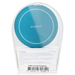 FOREO Luna 4 Body Massaging Body Brush - # Evergreen 1pcs -Personal Care Products Store 30941195509 2