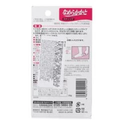 Kobayashi Kobayashi Crack Soften Overnight Moisturzing Heel Foot Gel 30g 30g -Personal Care Products Store 31012598771 2