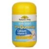 NATURE'S WAY Nature's Way - Nature's Way Kids Smart Vita Gummies Calcium 60 Pastilles -[Parallel Import Product] 60 Pastilles -Personal Care Products Store 31015231071