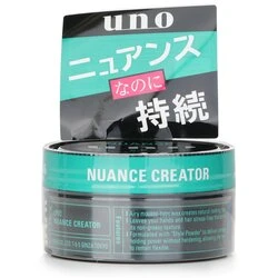 UNO Nuance Creator Wax 80g/2.8oz 3 UNO Nuance Creator Wax 80g/2.8oz