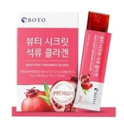 BOTO BOTO - Beauty Secret Pomegranate Collagen 20g X 15 Sticks [Parallel Imports] 20g X 15 Sticks